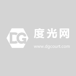 美军直升机机器人改造战下载
